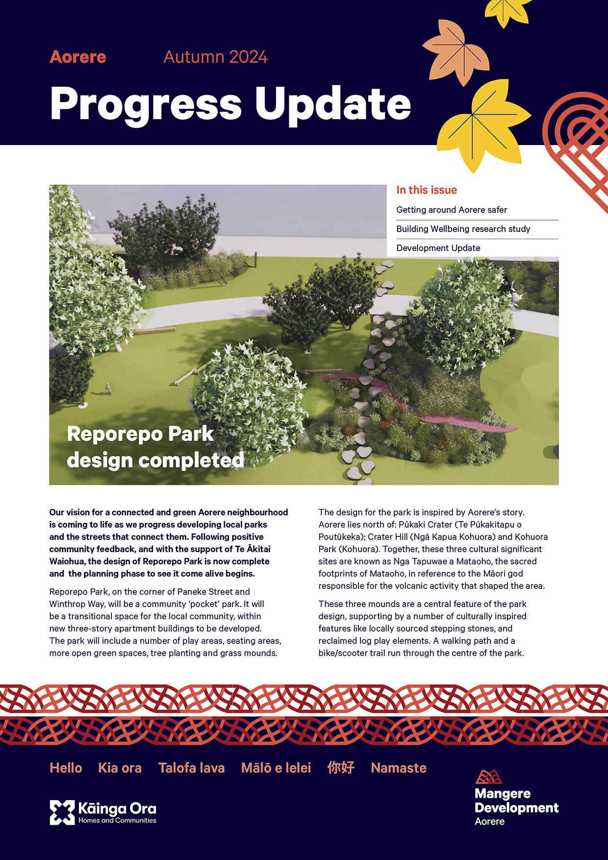 MD067 Aorere Autumn Newsletter 2024 Cover